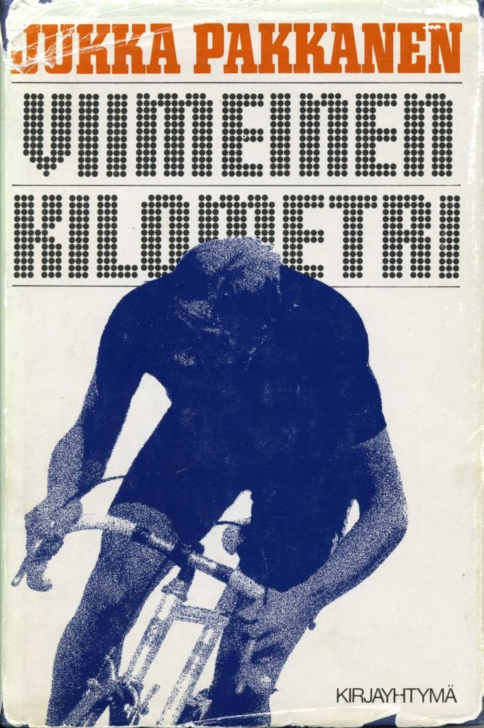 vuk1984_Viimeinen-kilometri Vuoden urheilukirja 1984 Viimeinen kilometri, Urheilumuseo
